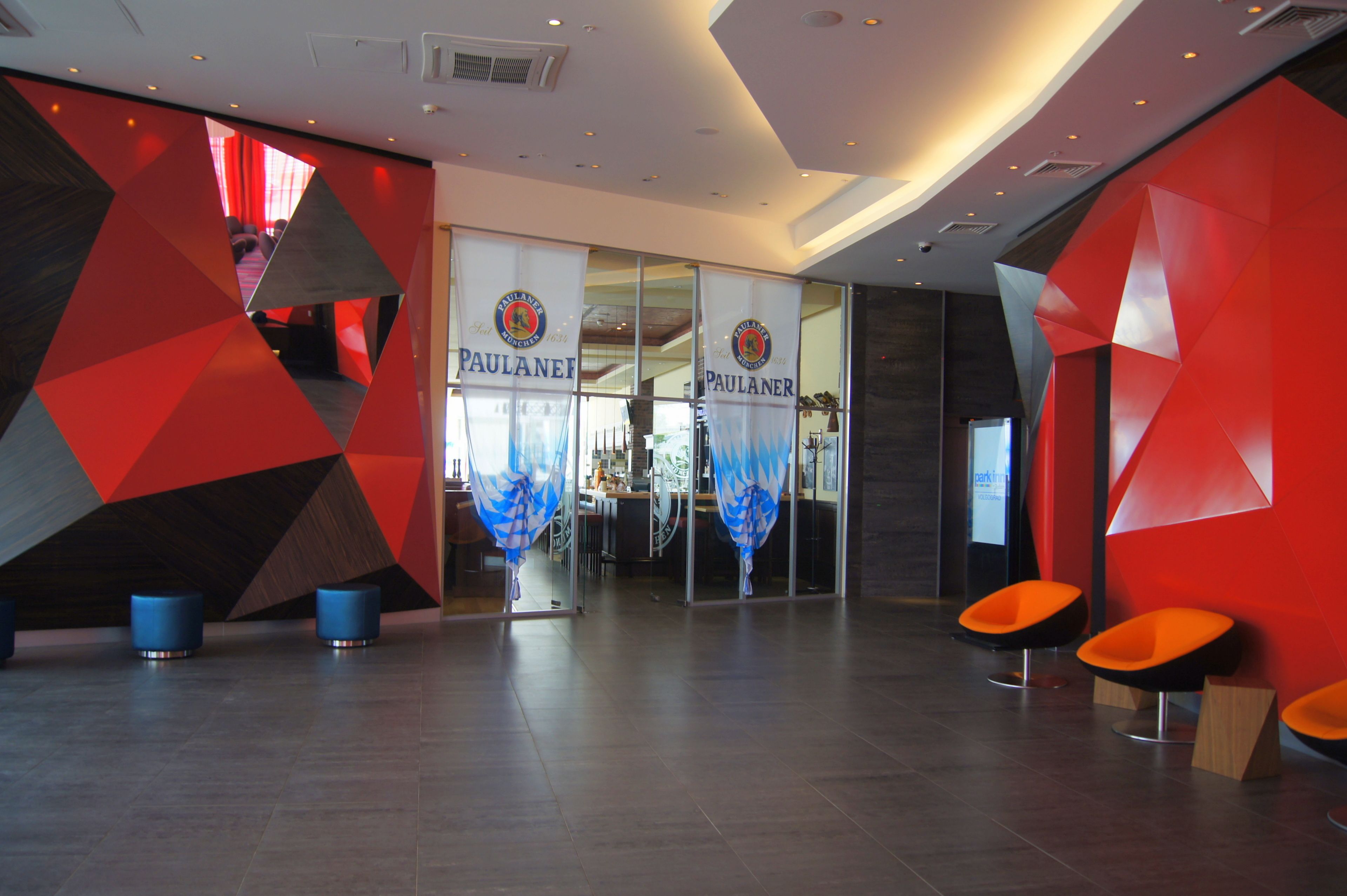 Cosmos Volgograd Hotel, a member of Radisson Individuals