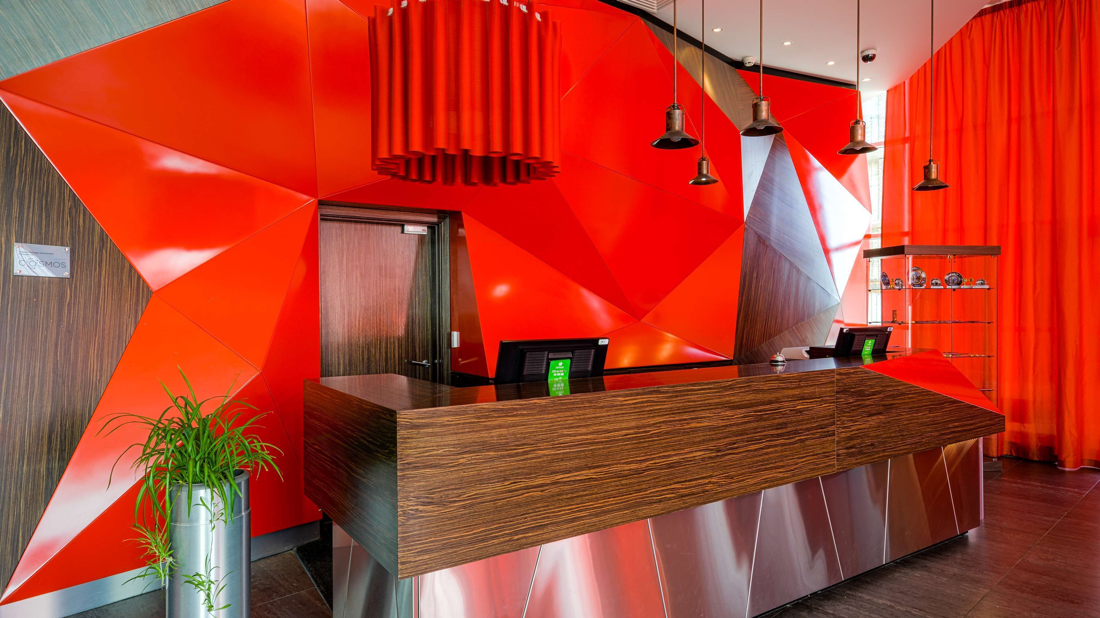 Cosmos Volgograd Hotel, a member of Radisson Individuals