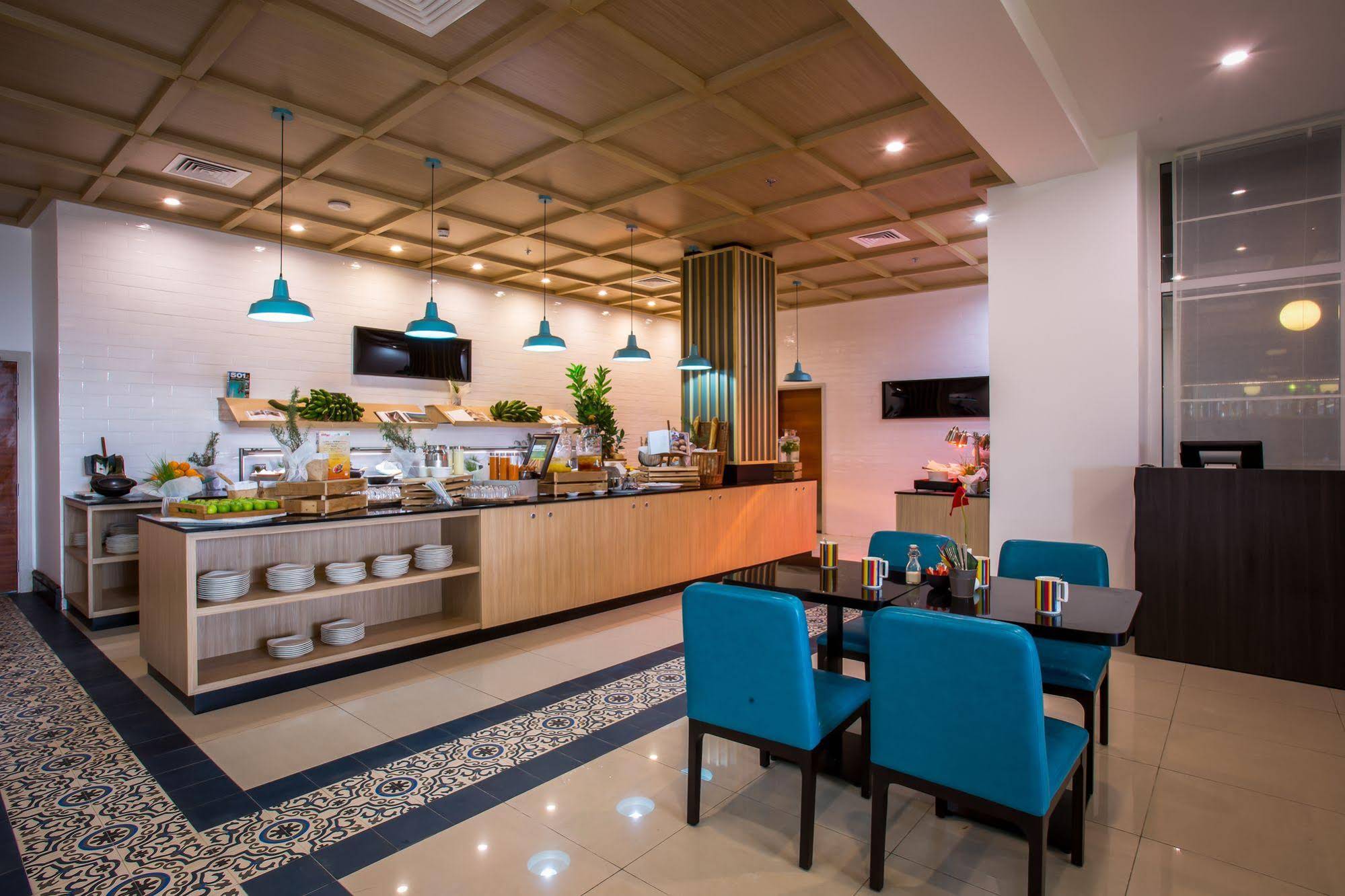 Park Inn By Radisson Kigali