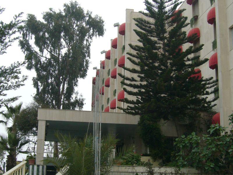 Al Bouhaira