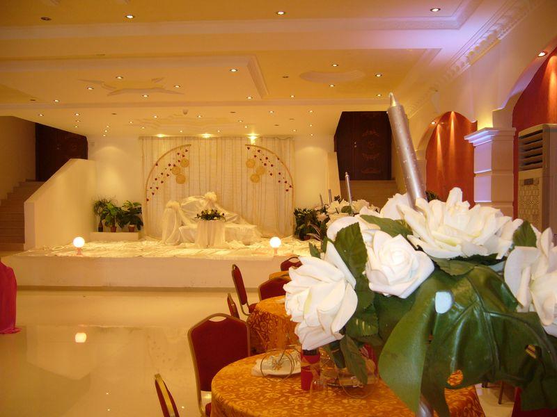 Al Bouhaira