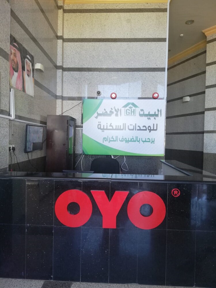 Capital O 324 Green House Hotel Abha
