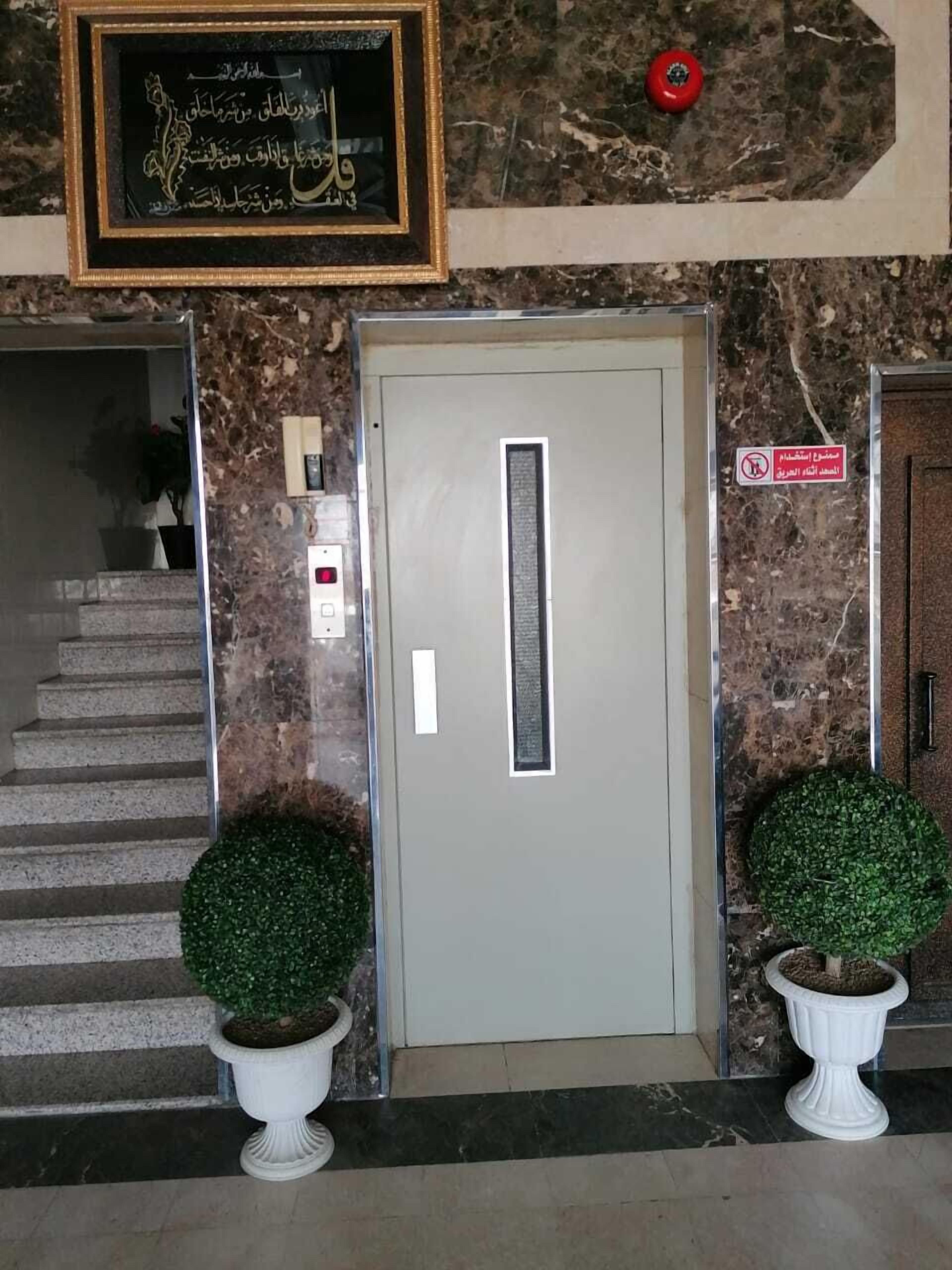 Ahla Masaa 1 by OYO Rooms