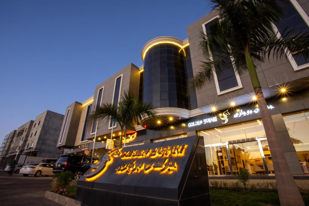 Golden Bujari Hotel-KYAN