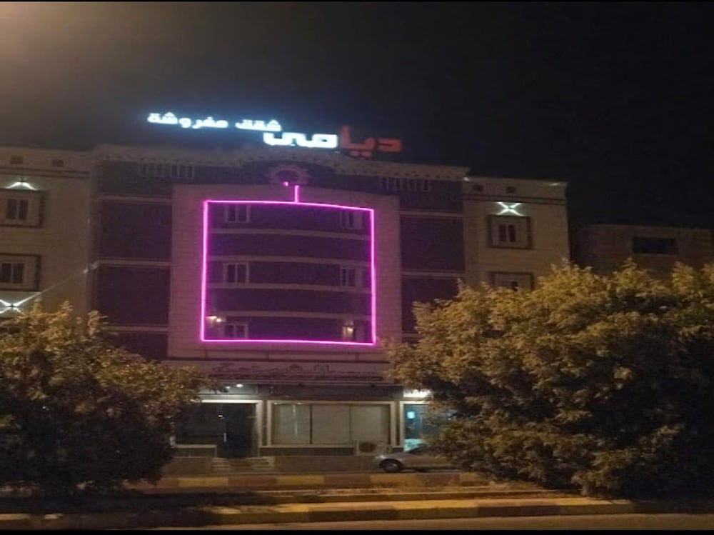 OYO 410 Diamy Apartments