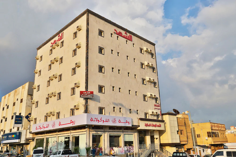 Rawaat Al Shahad Apartments Hotel by OYO Rooms