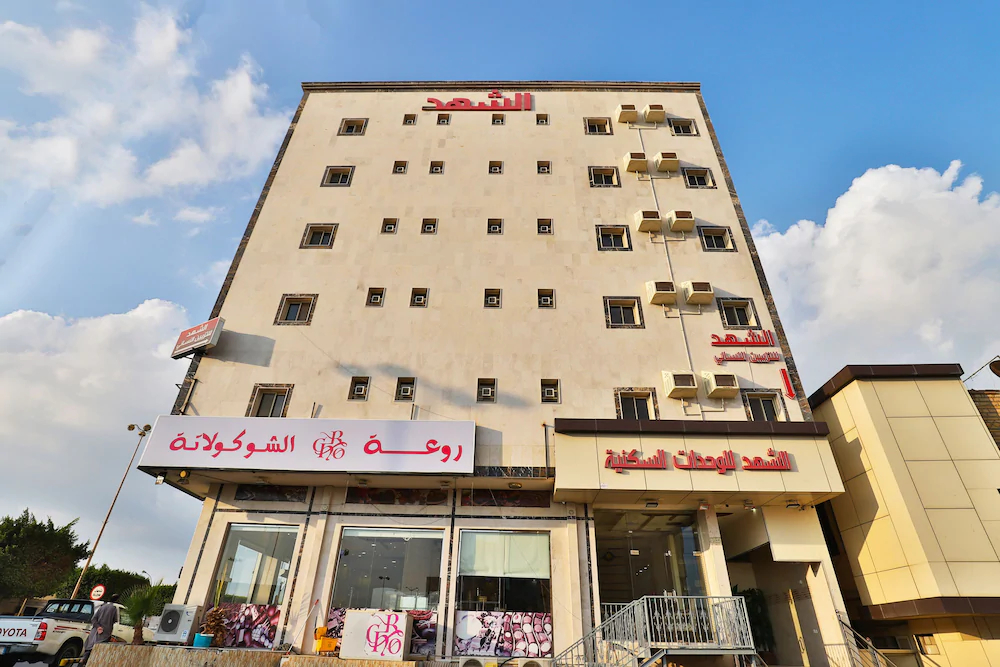 Rawaat Al Shahad Apartments Hotel by OYO Rooms