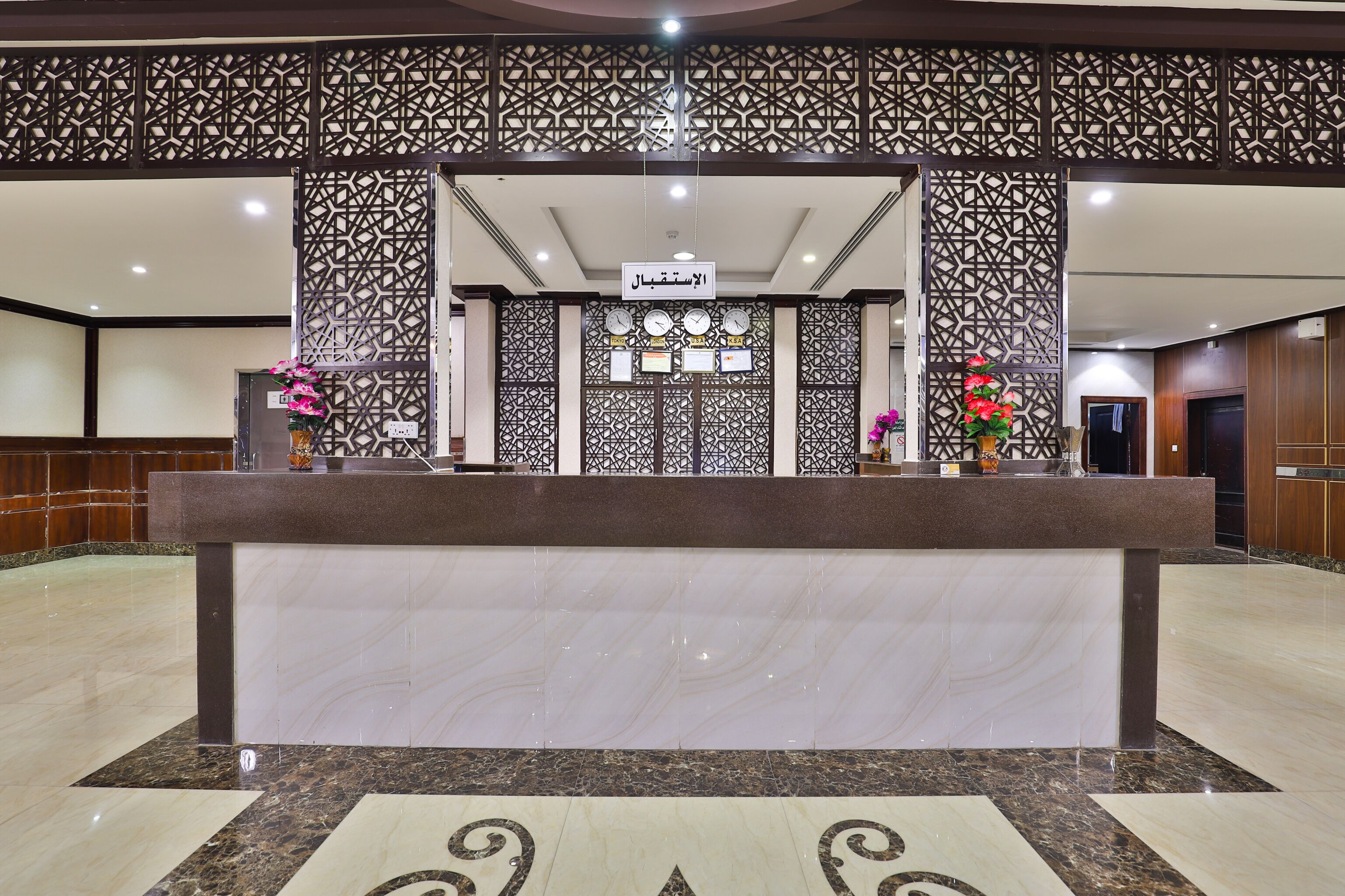 Al Barjas Hotel by OYO Rooms