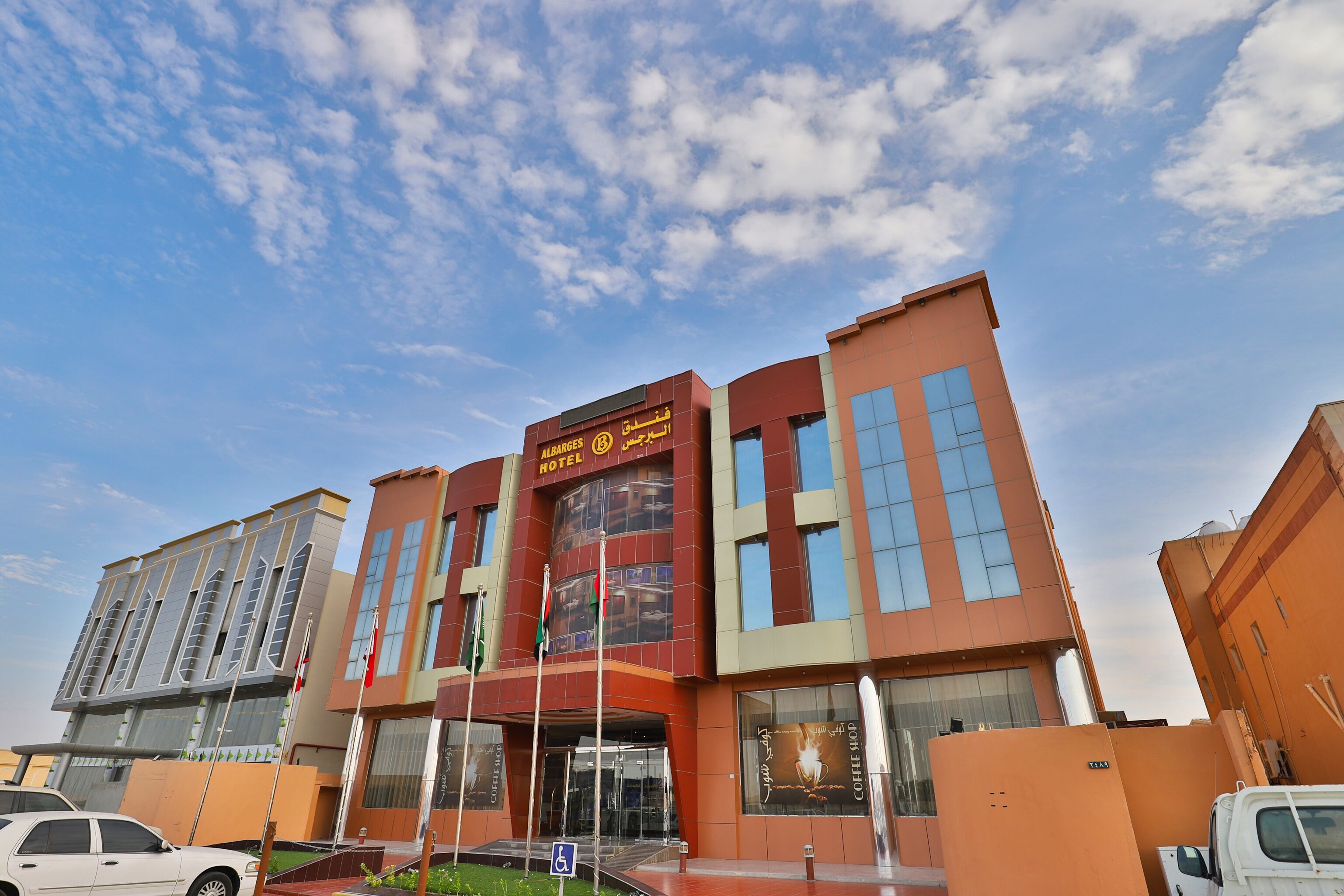 Al Barjas Hotel by OYO Rooms