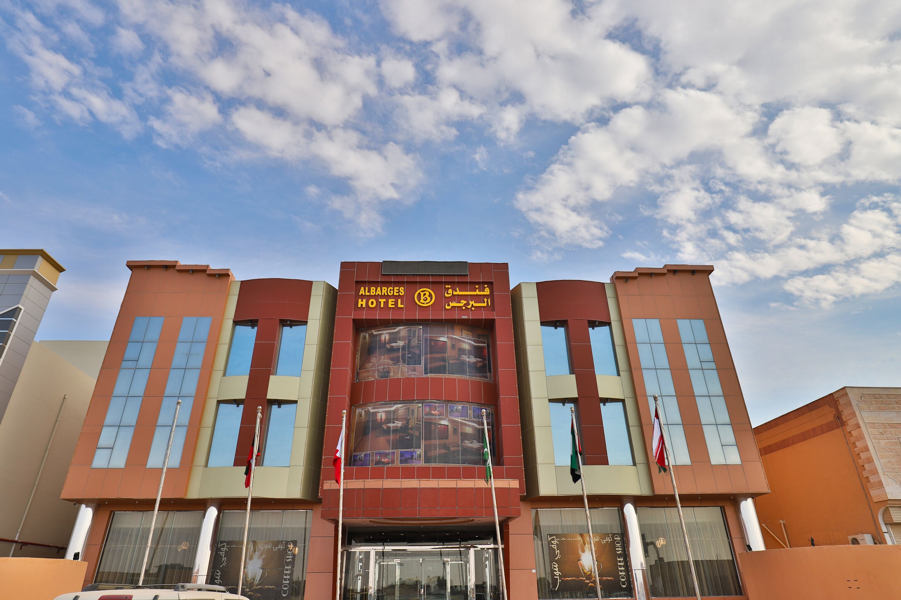 Al Barjas Hotel by OYO Rooms