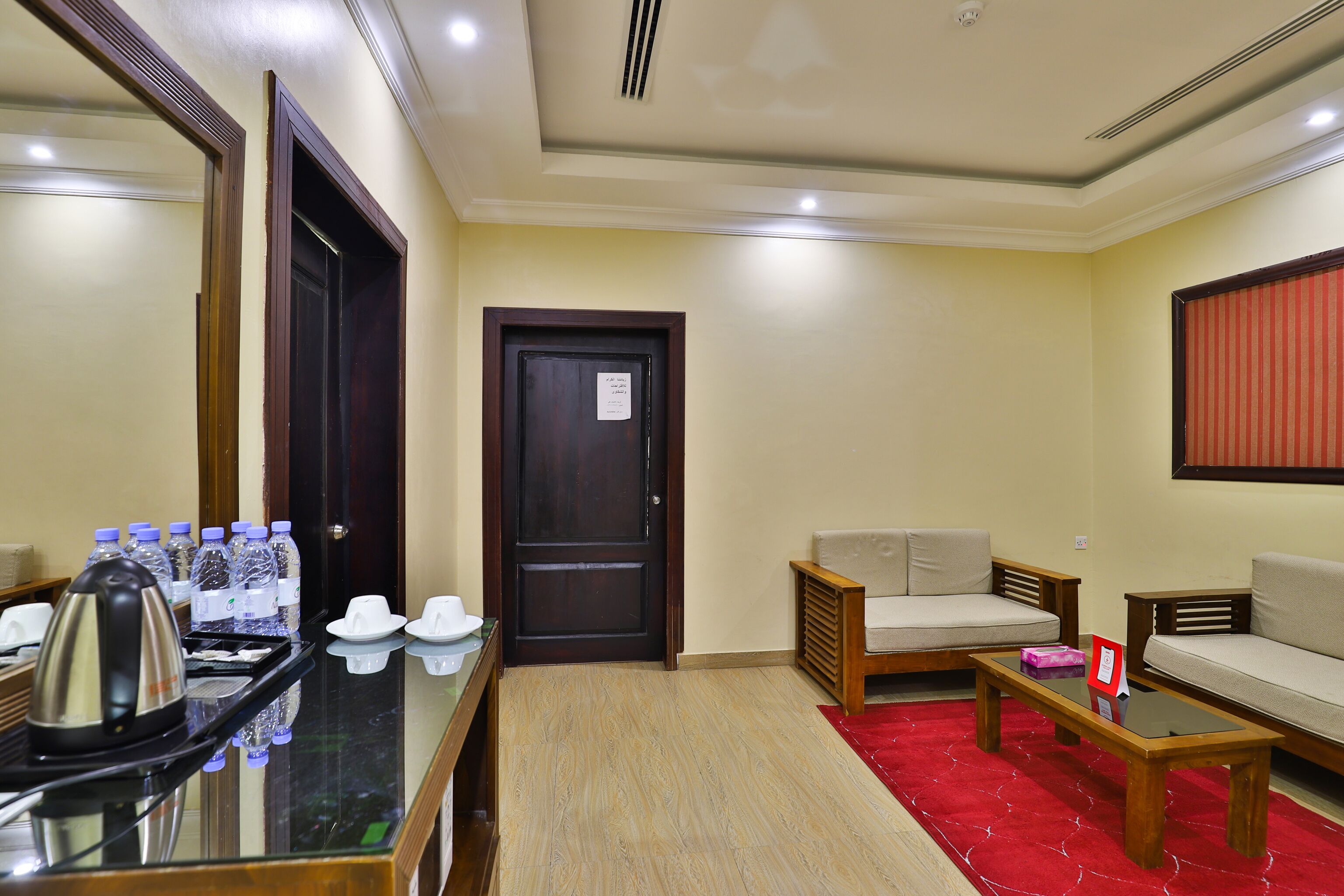 Al Barjas Hotel by OYO Rooms