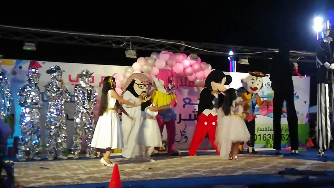 Al Eairy Tourist Resort