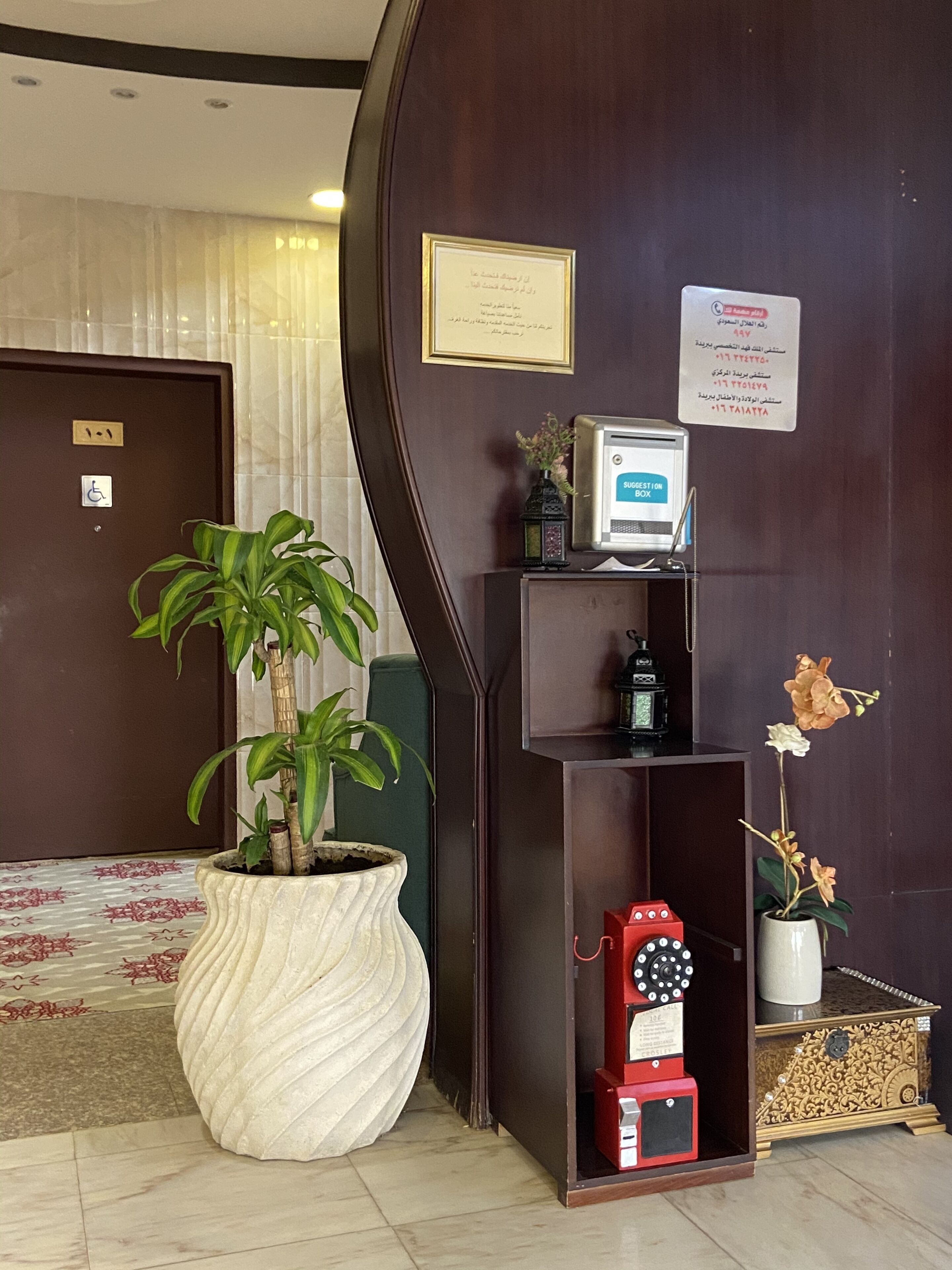 Bq Hotel Suites
