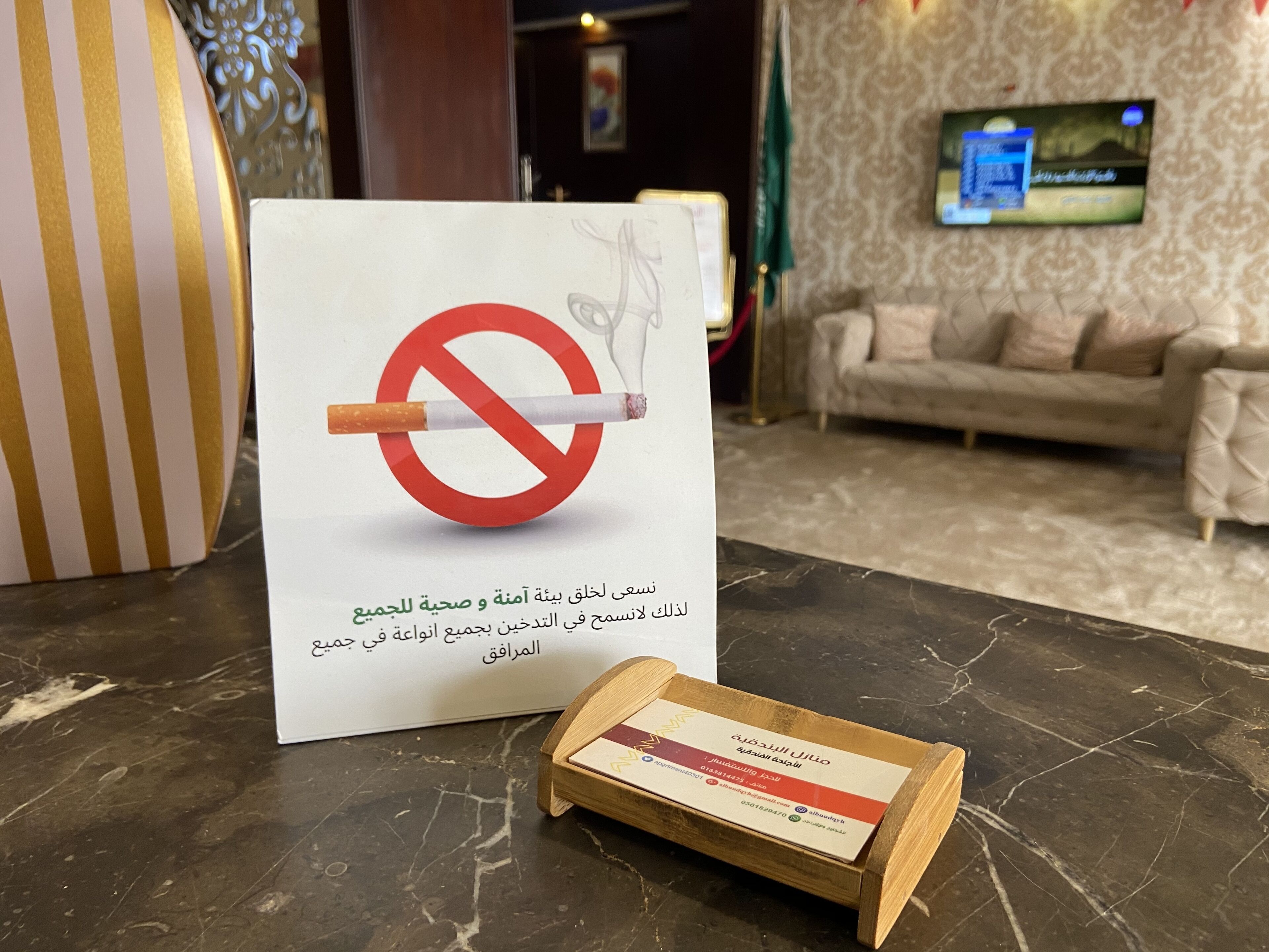 Bq Hotel Suites
