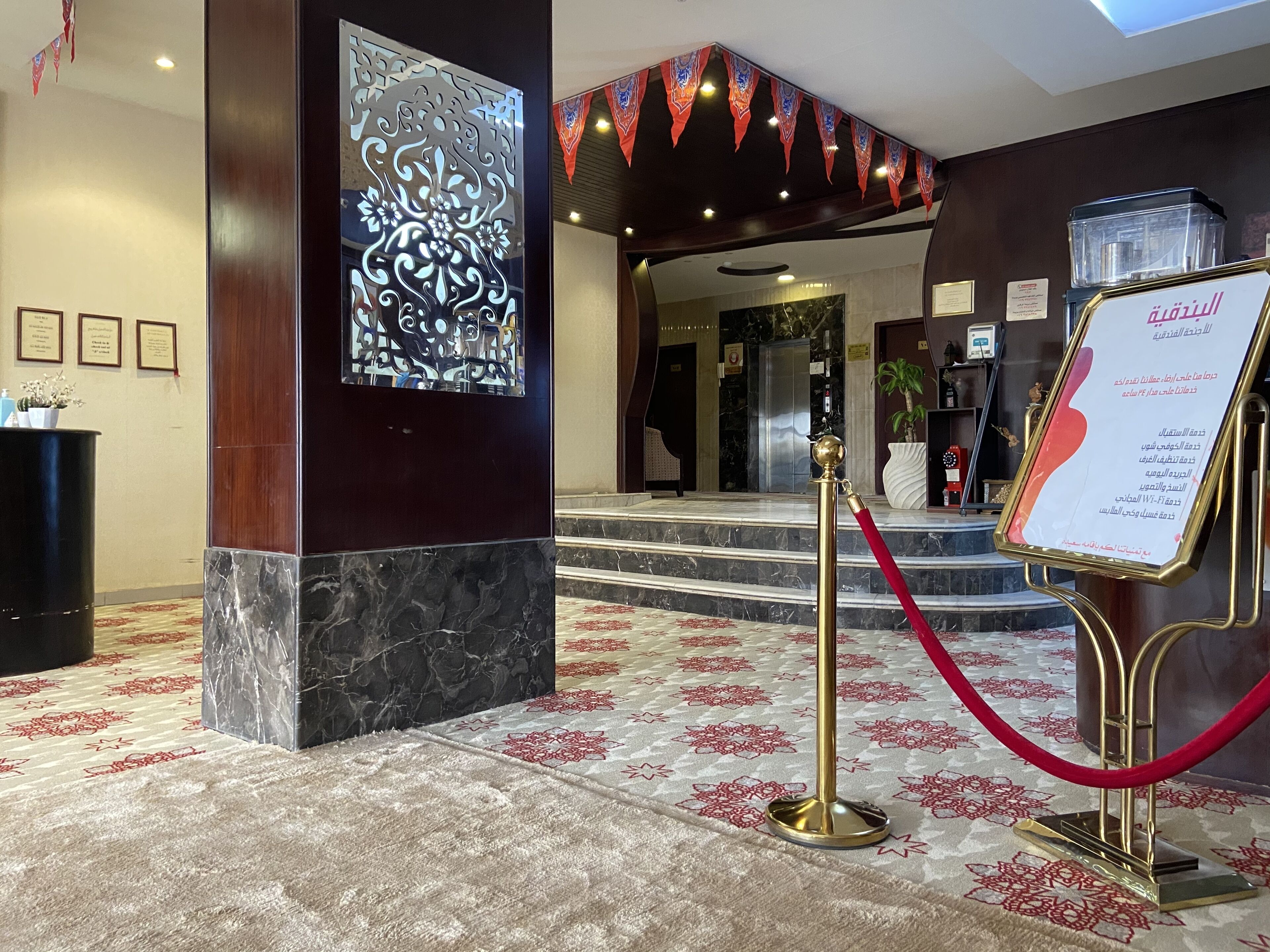Bq Hotel Suites