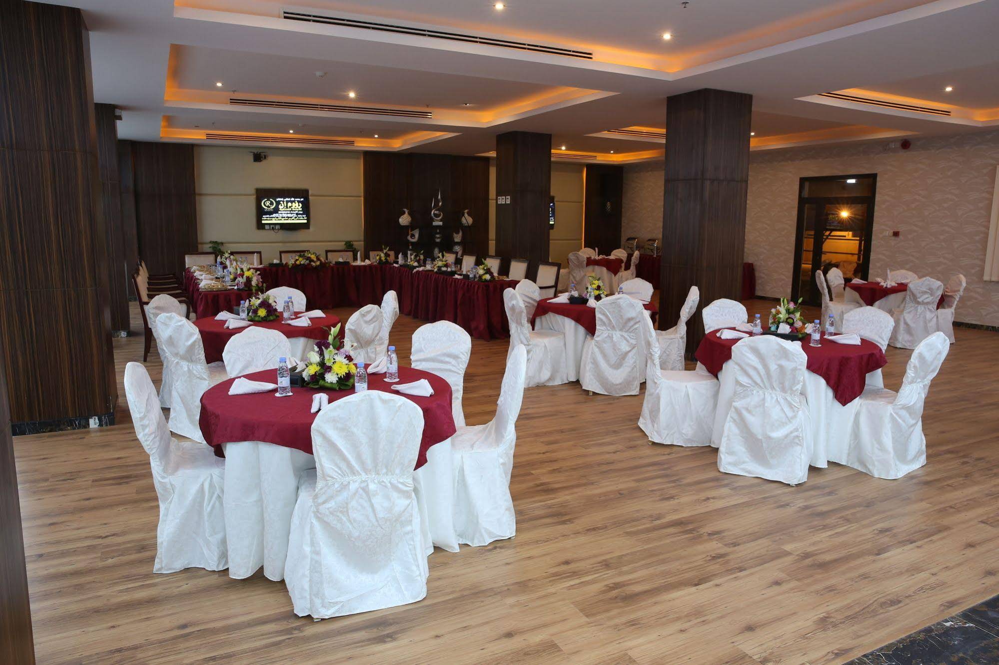 Raoum Inn Buraydah