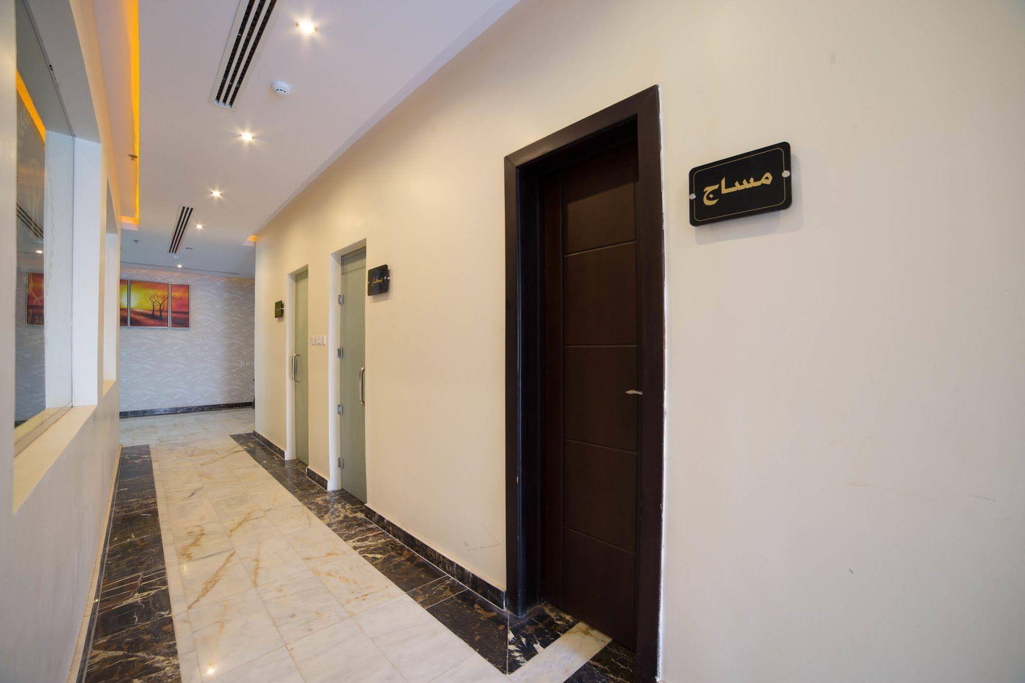 Raoum Inn Buraydah