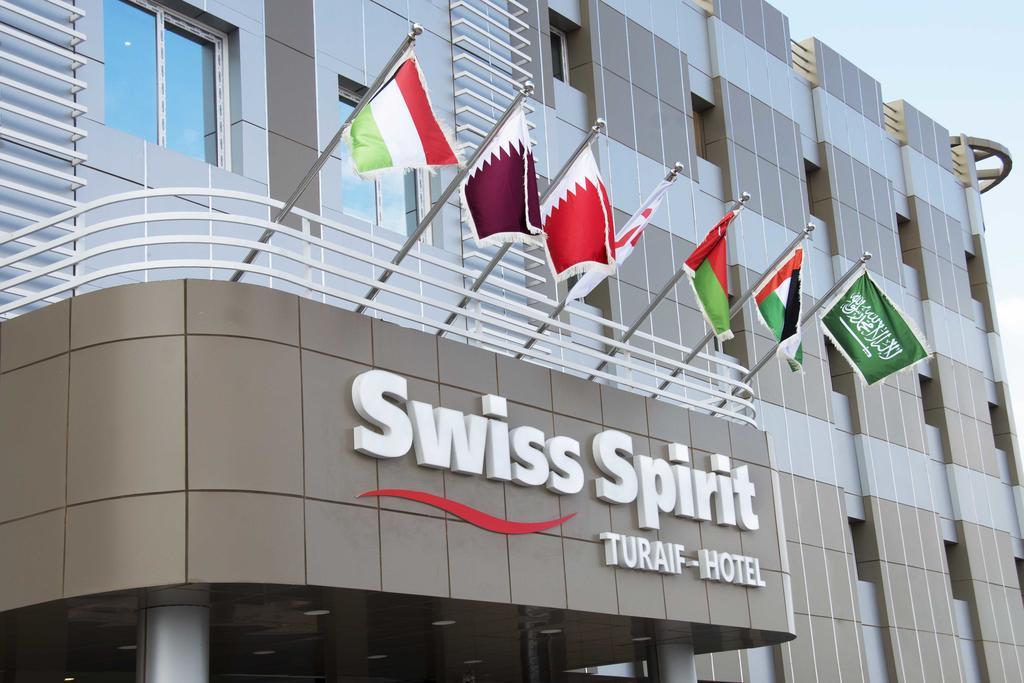 Swiss Spirit Hotel & Suites Turaif