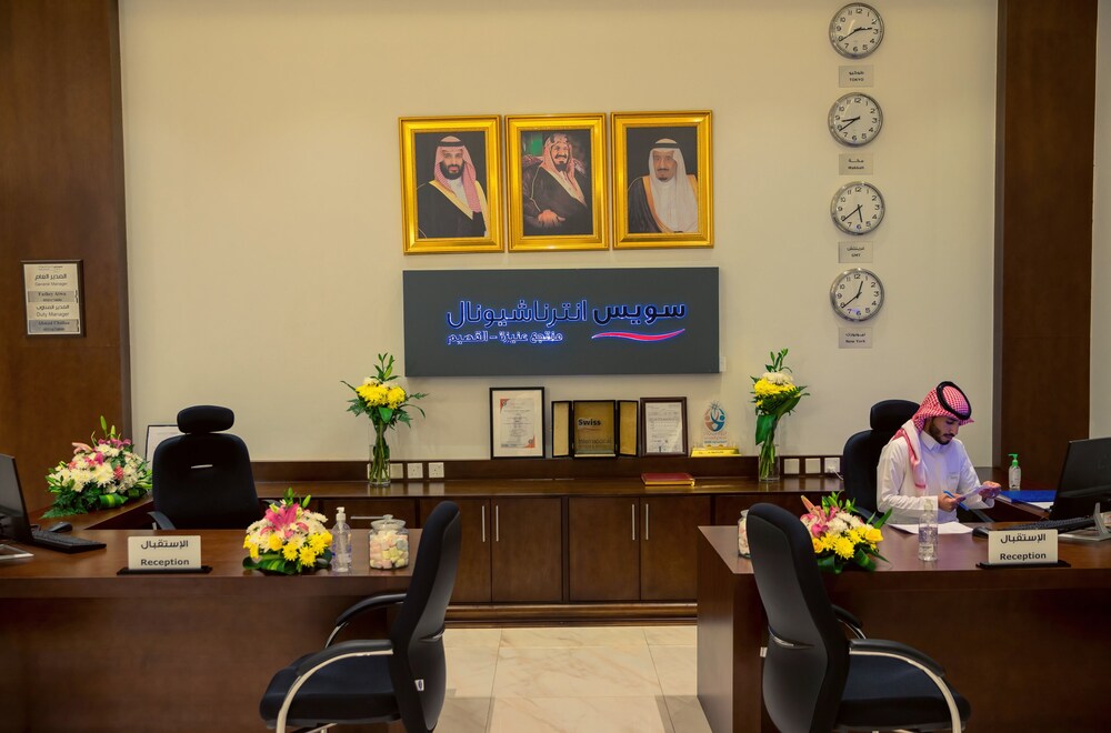 Swiss International Resort Unaizah Al Qassim