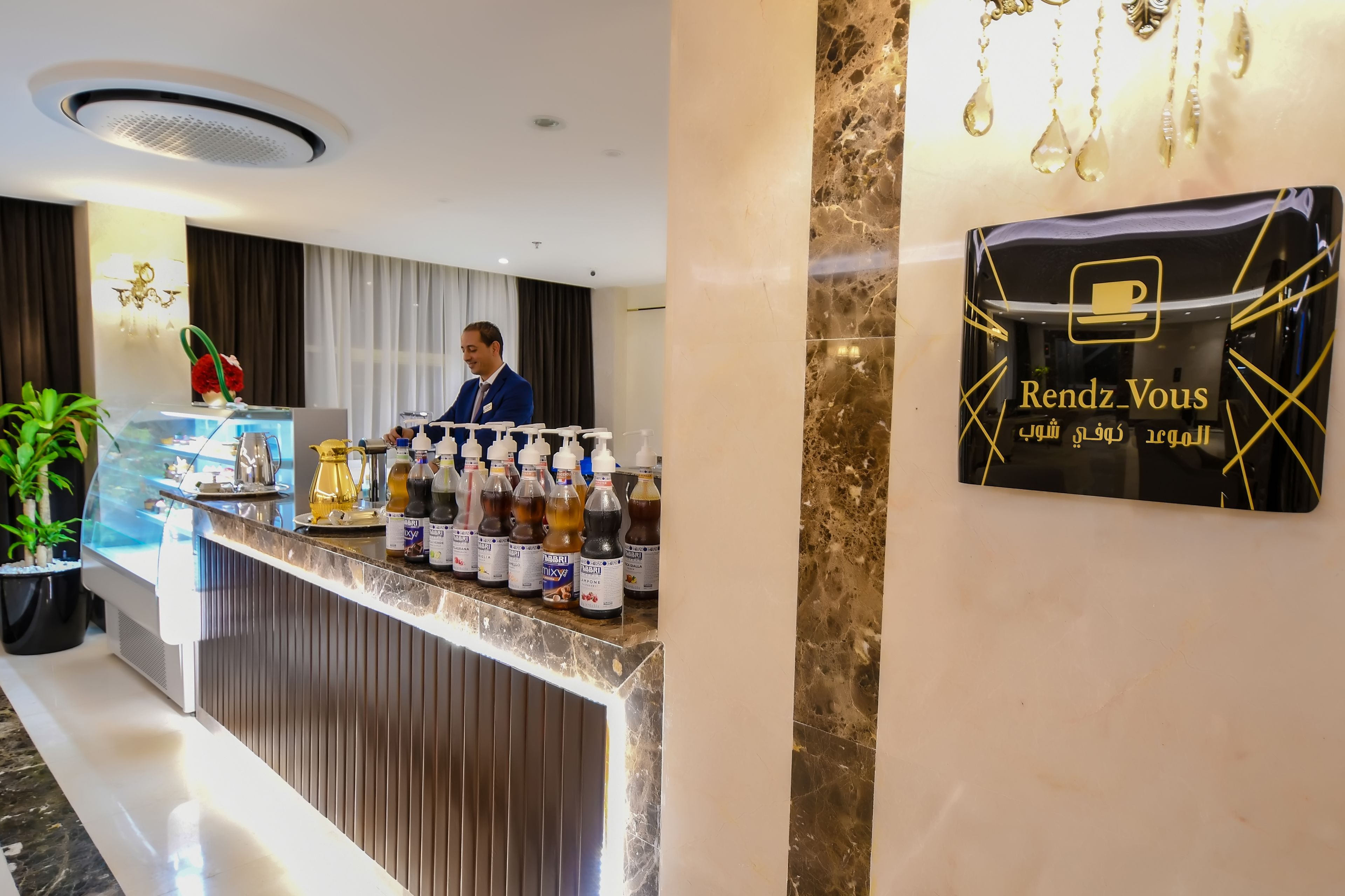 Rosemond Hotel