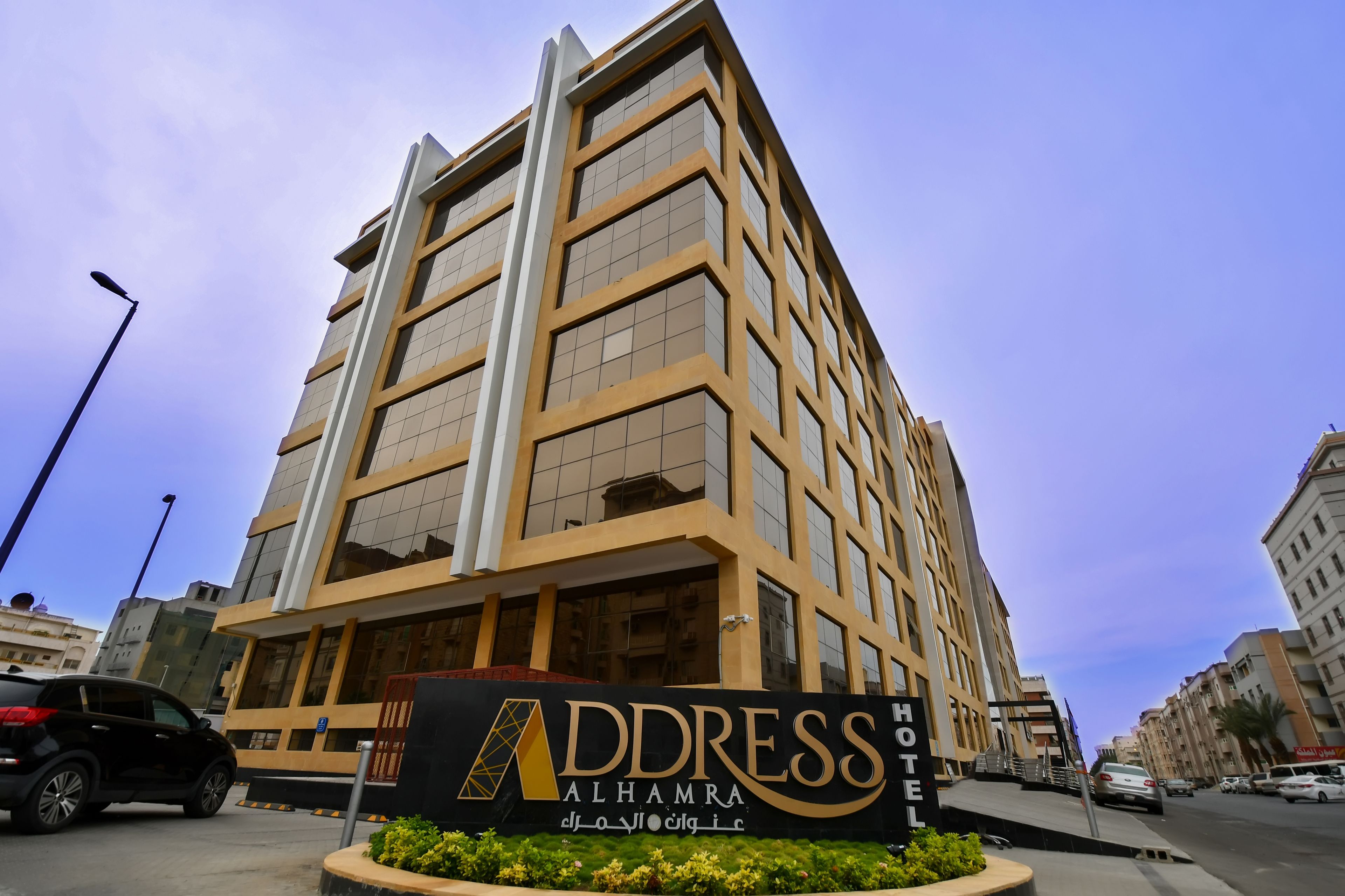 Rosemond Hotel
