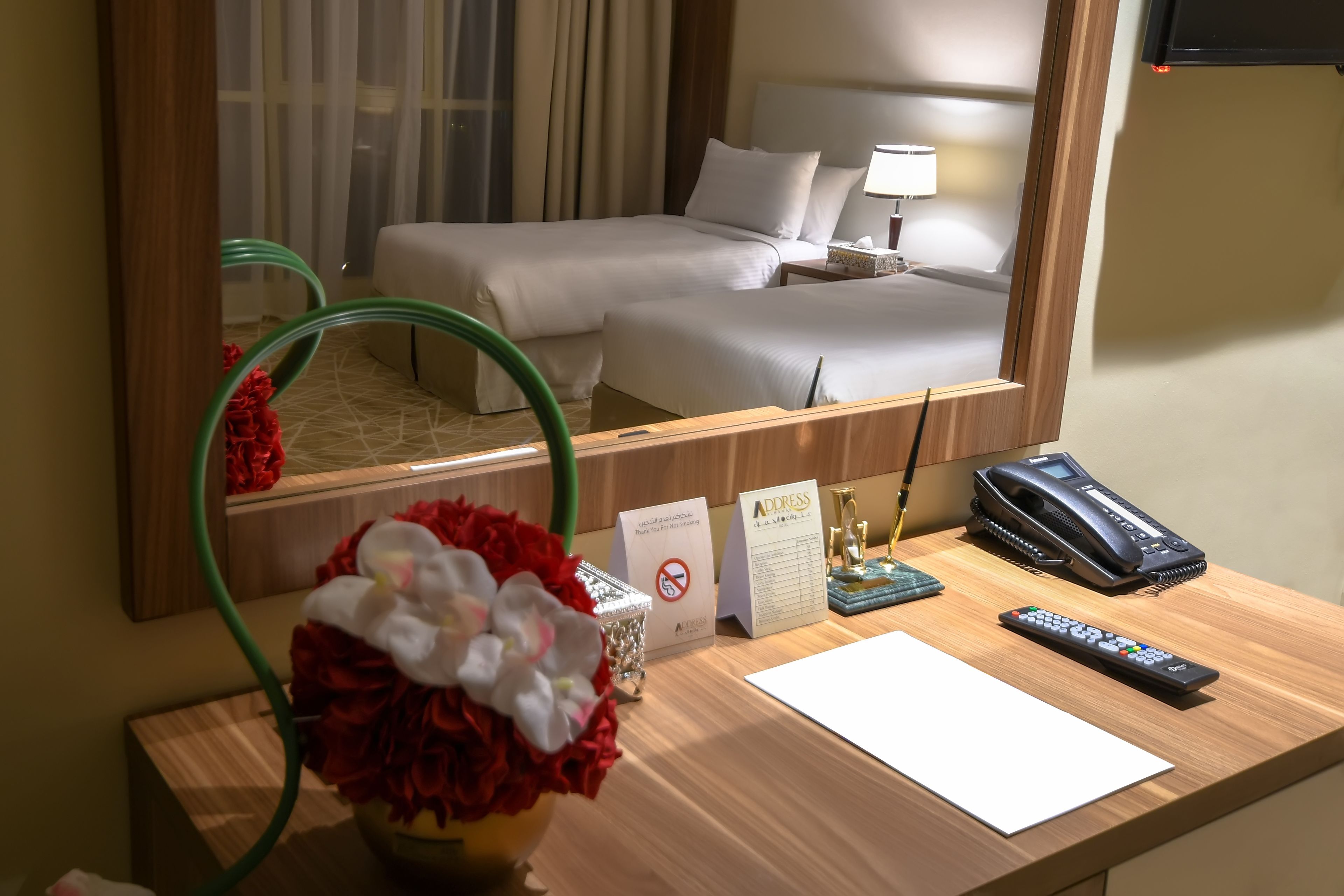 Rosemond Hotel