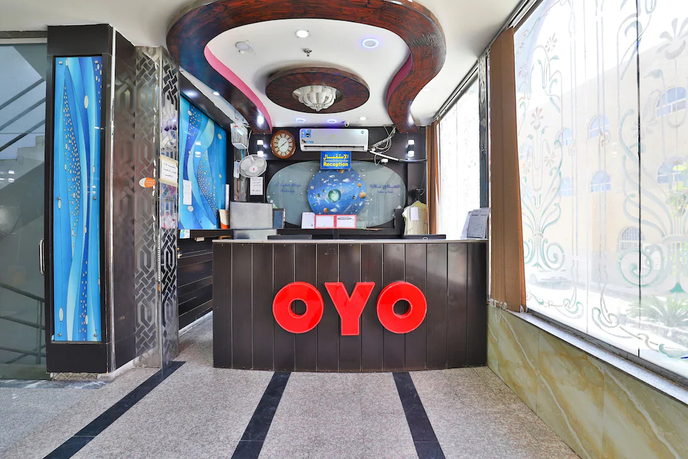 Alam Al Sala Al Kobra Towers by OYO Rooms