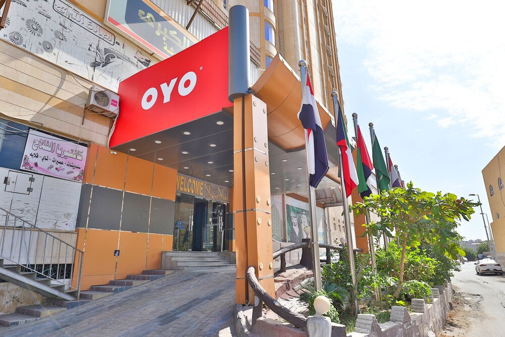 Alam Al Sala Al Kobra Towers by OYO Rooms