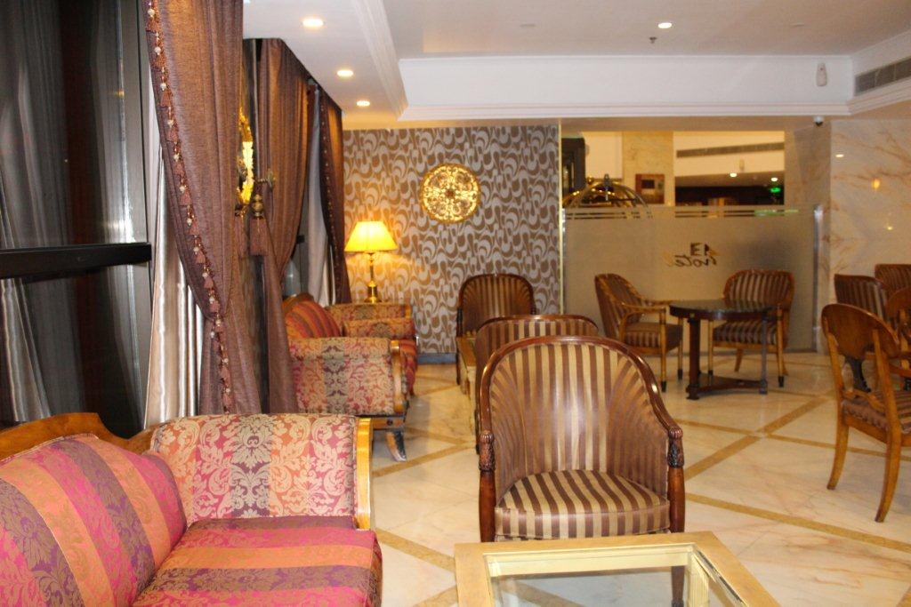 Al Bustan Hotel