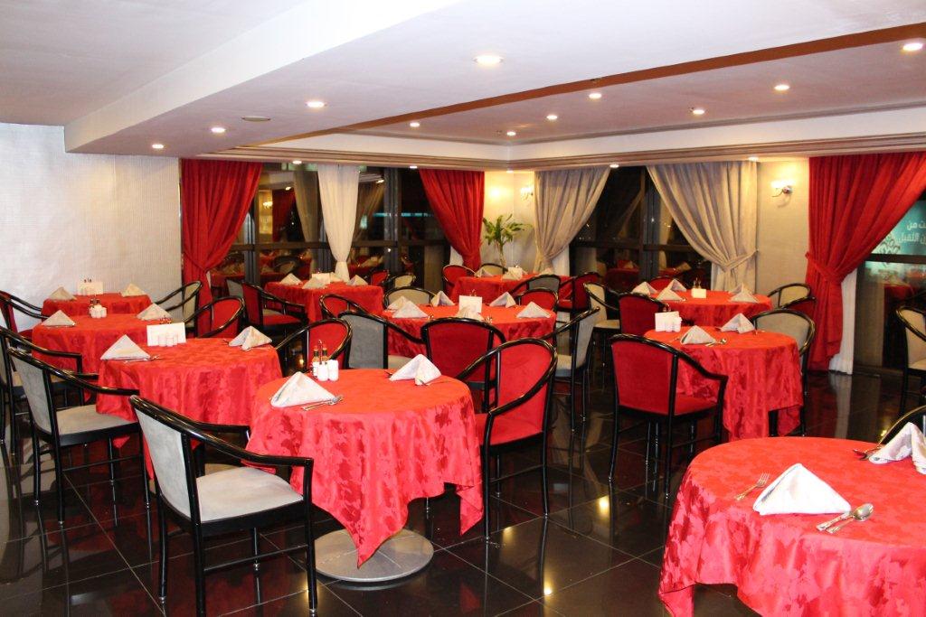 Al Bustan Hotel