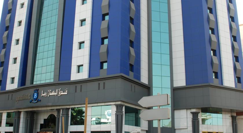 Al Bustan Hotel