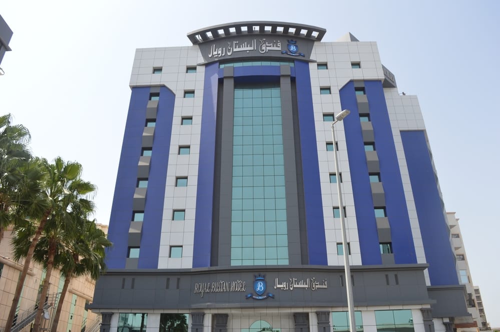 Al Bustan Hotel