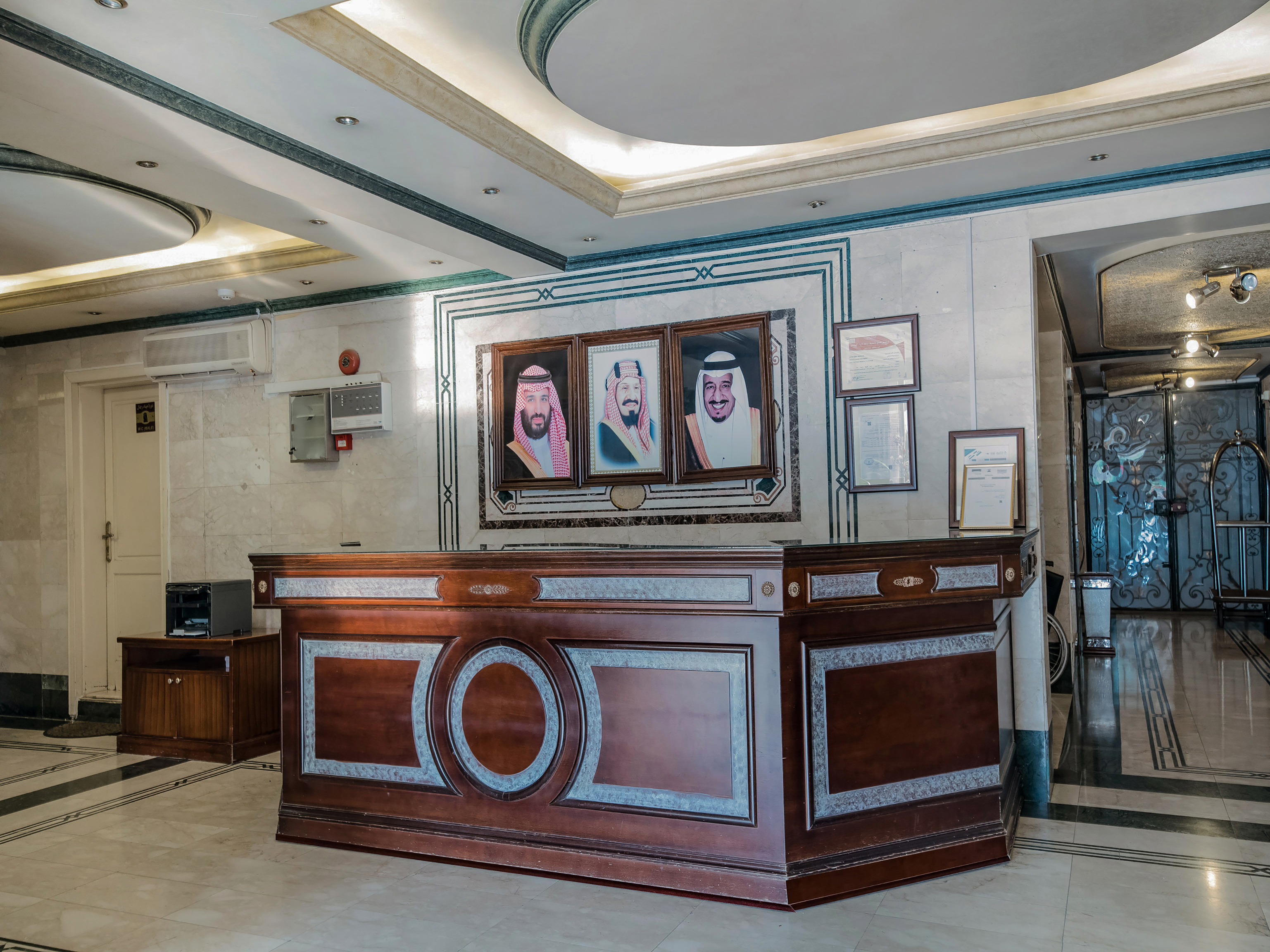 Al Hamra Palace 1