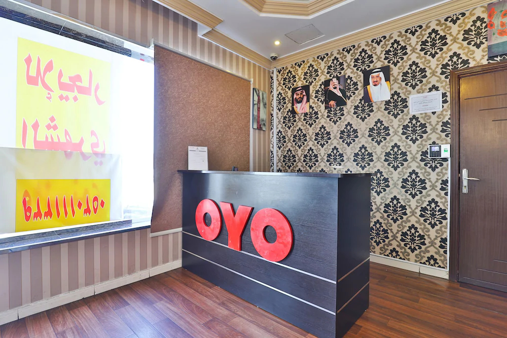 Almibkhara Althahbia by OYO Rooms
