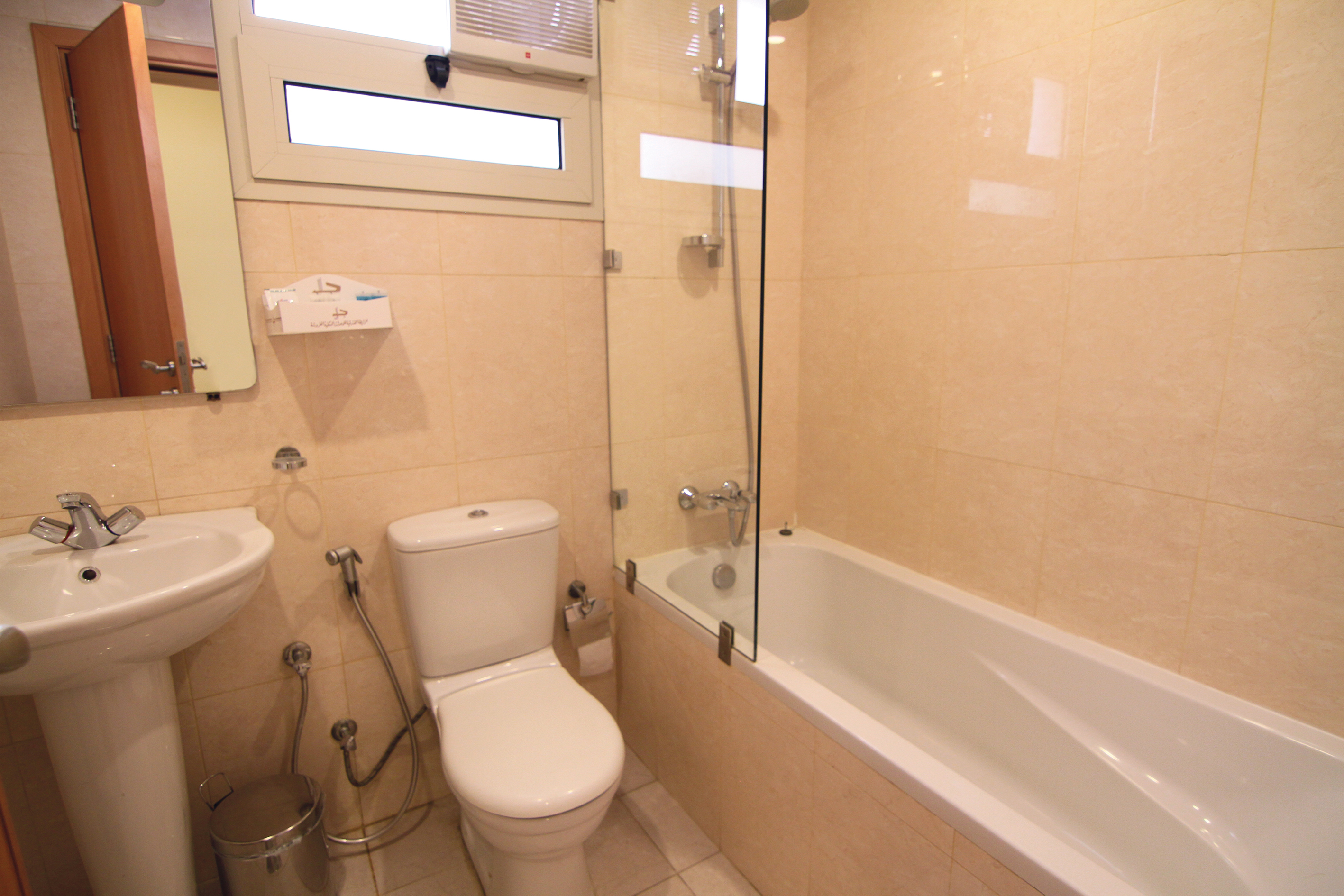 Al Rabitah Al Fondoqeiah Apartments