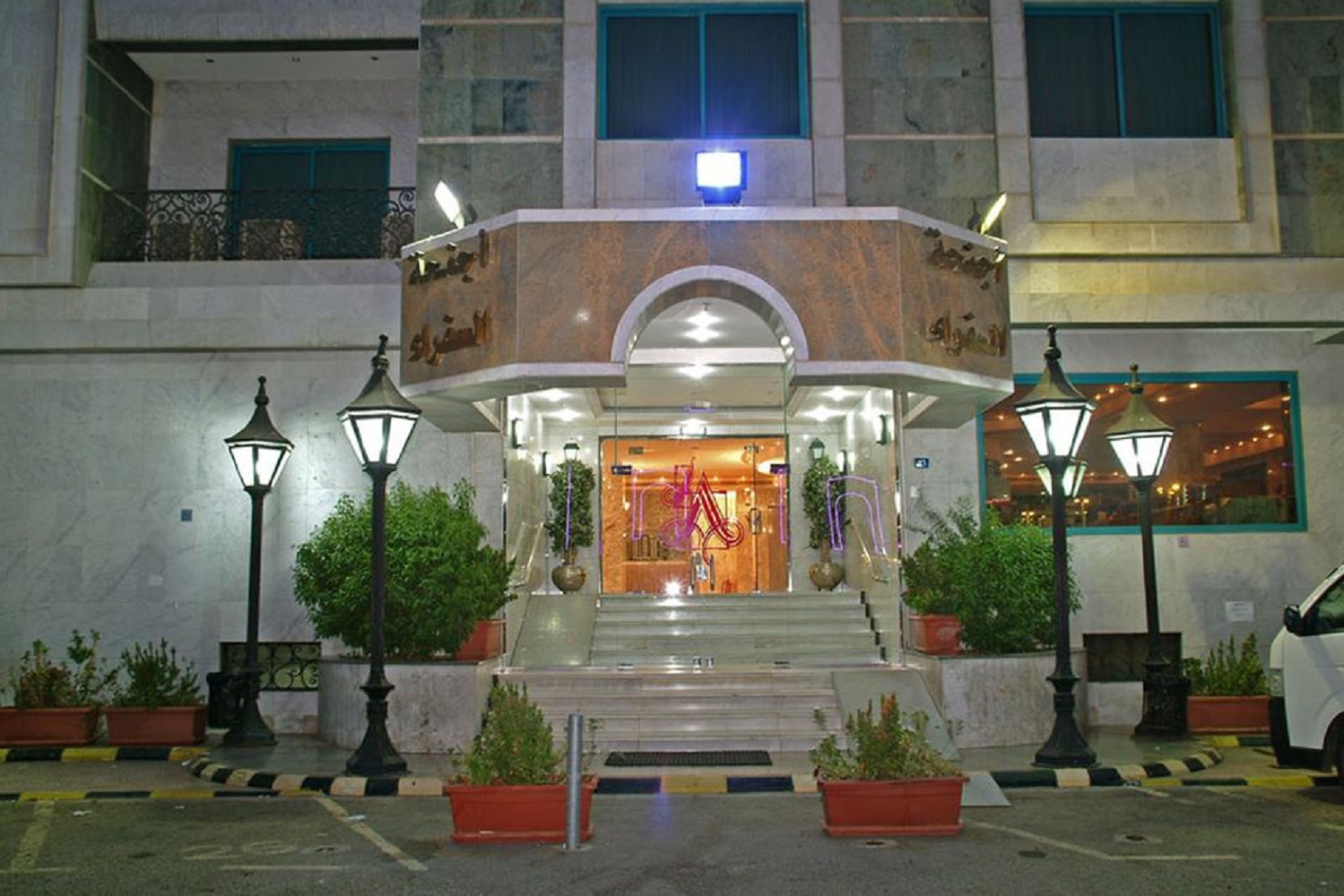 Ambassador Suites