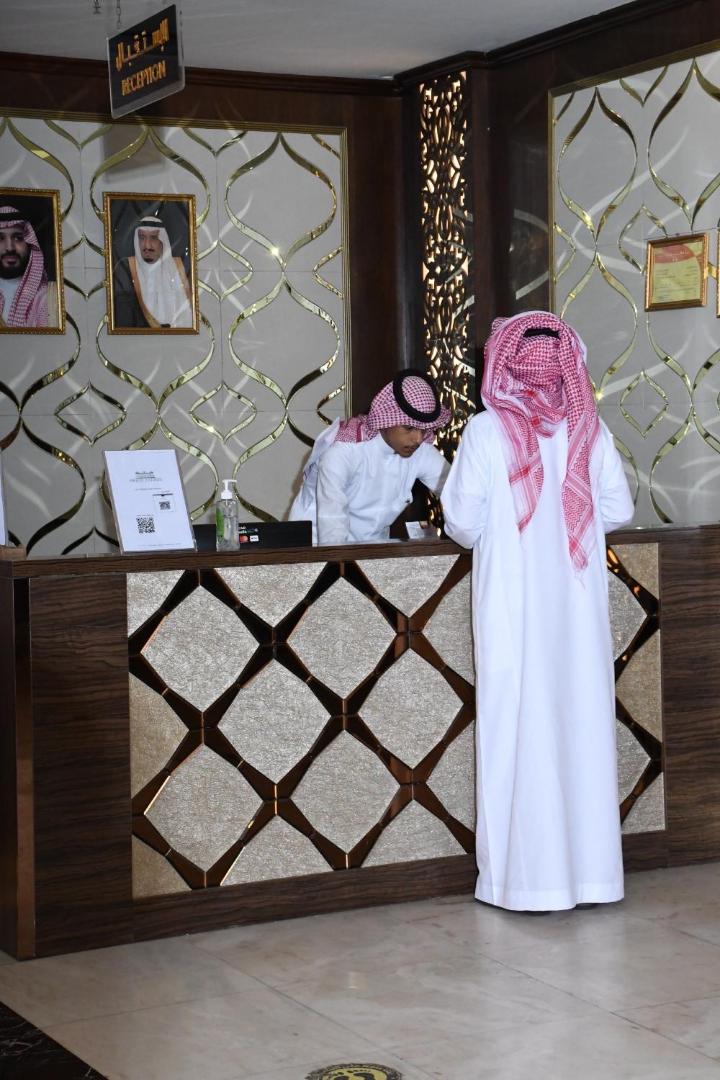 Areen Hotel