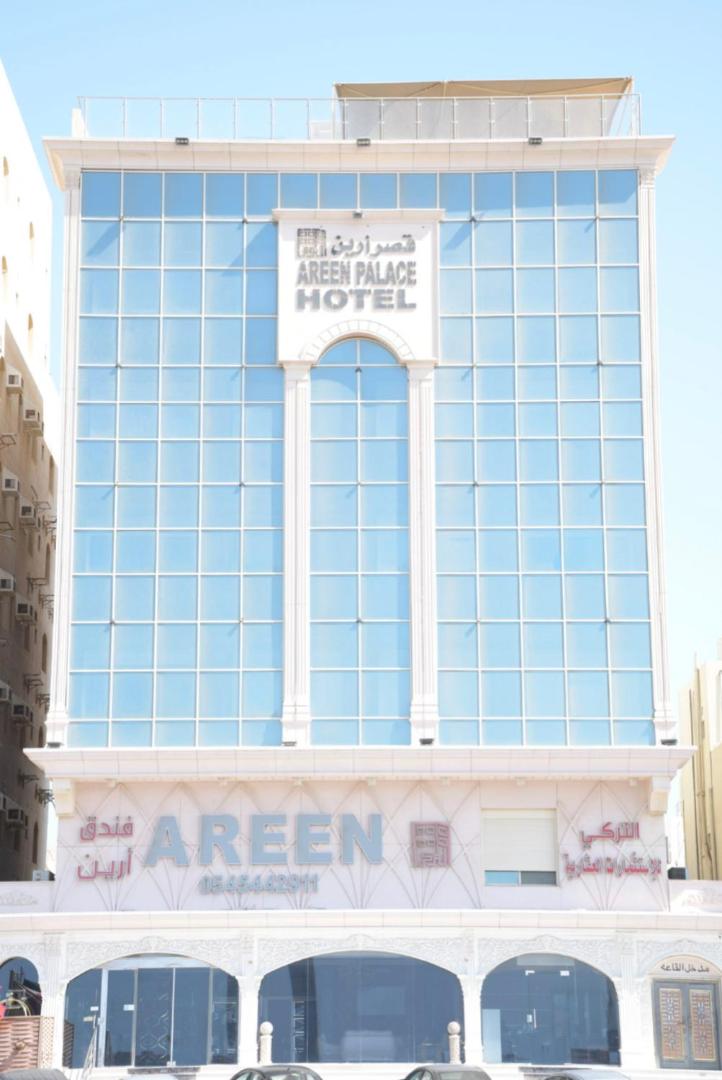 Areen Hotel