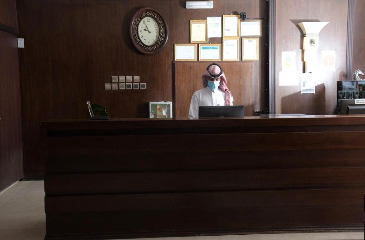 Areen Palace Hotel Al Madina Road