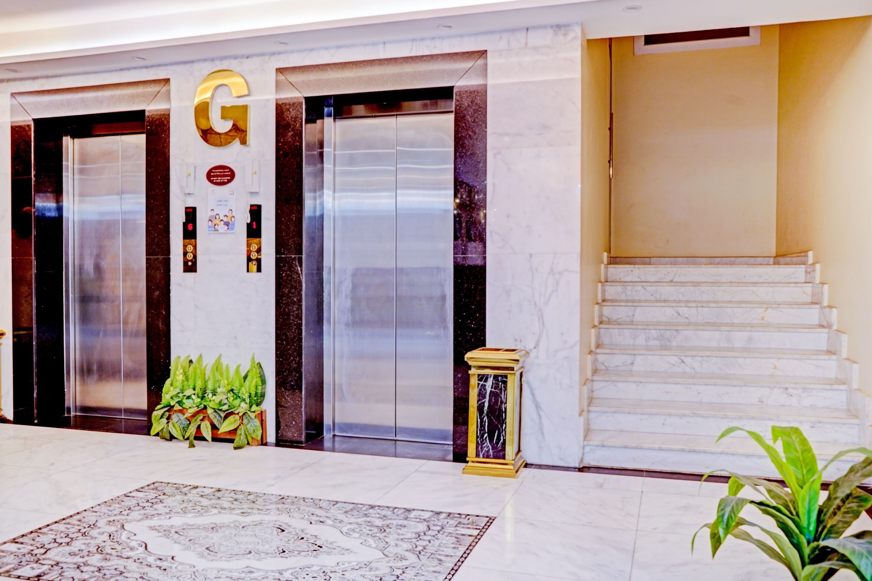 Capital O 605 Tafwij Hotel