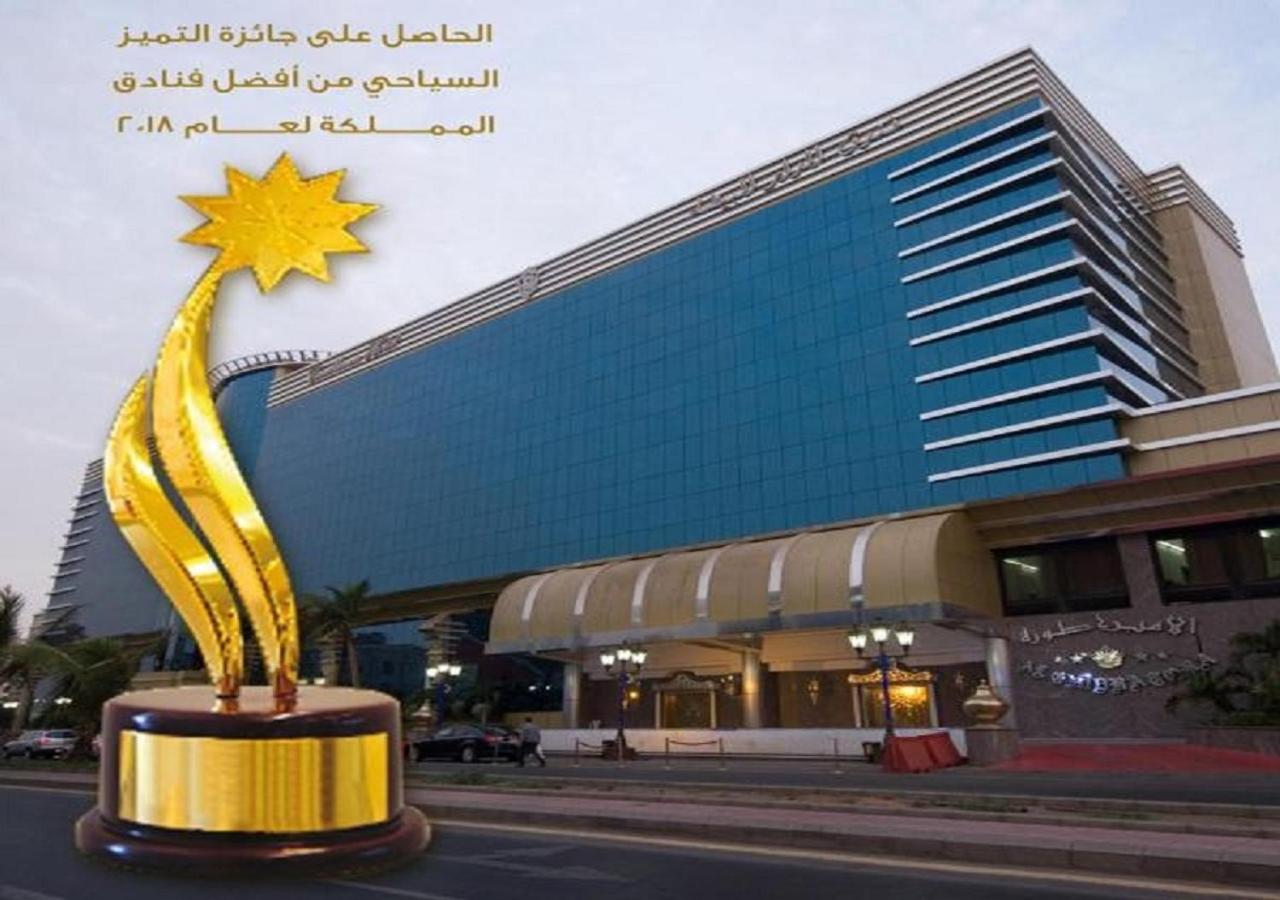 Casablanca Al Salamah Hotel