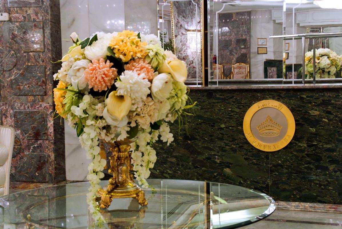 Casablanca Al Salamah Hotel