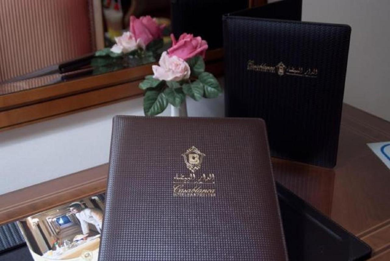 Casablanca Al Salamah Hotel