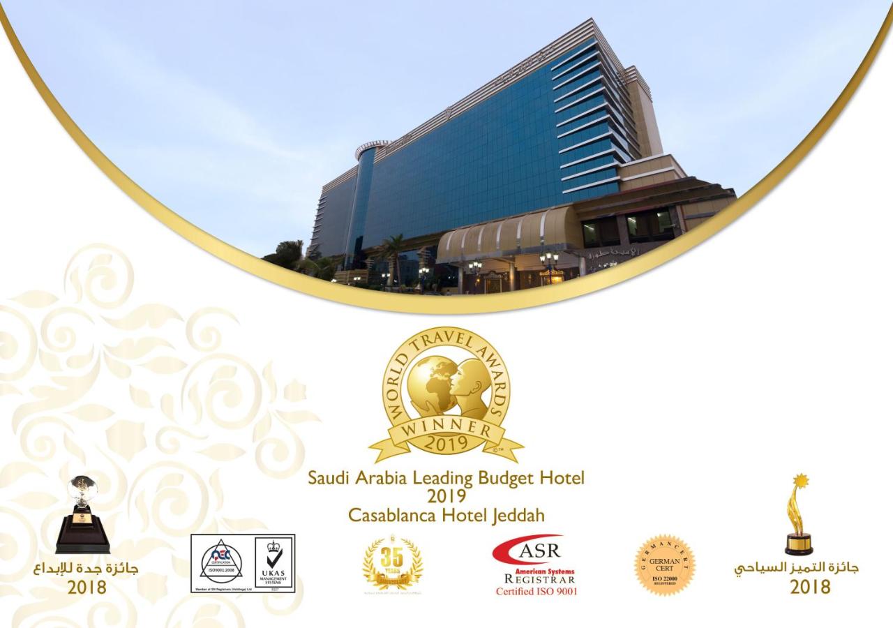 Casablanca Al Salamah Hotel