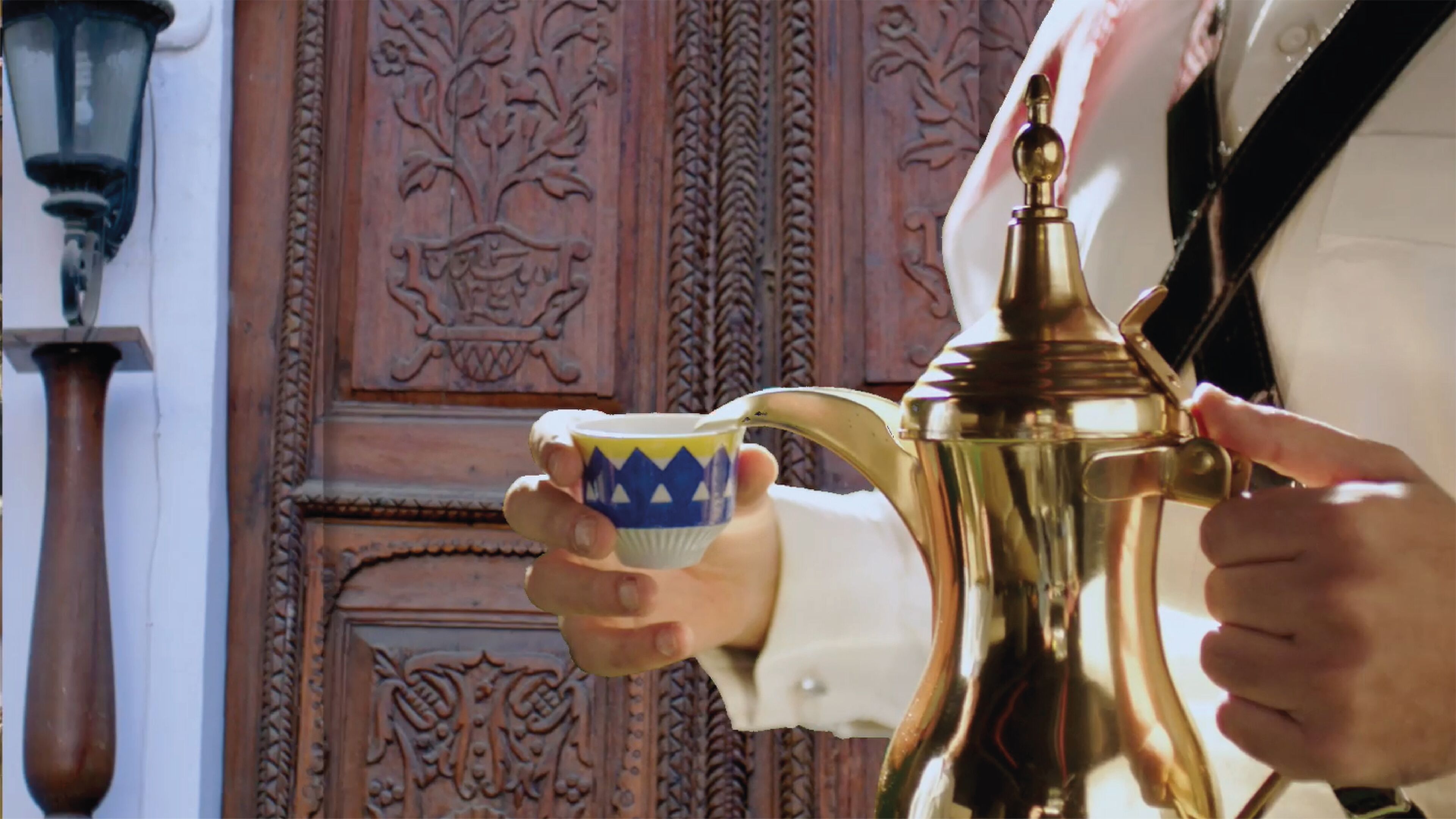 Dara Al Salam