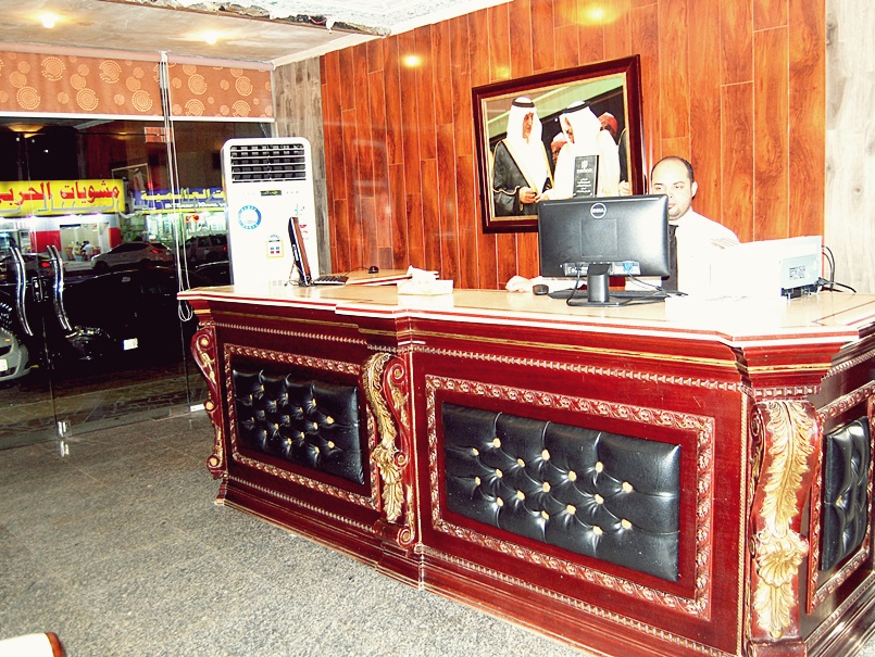 Diouf Al Nabarees Hotel