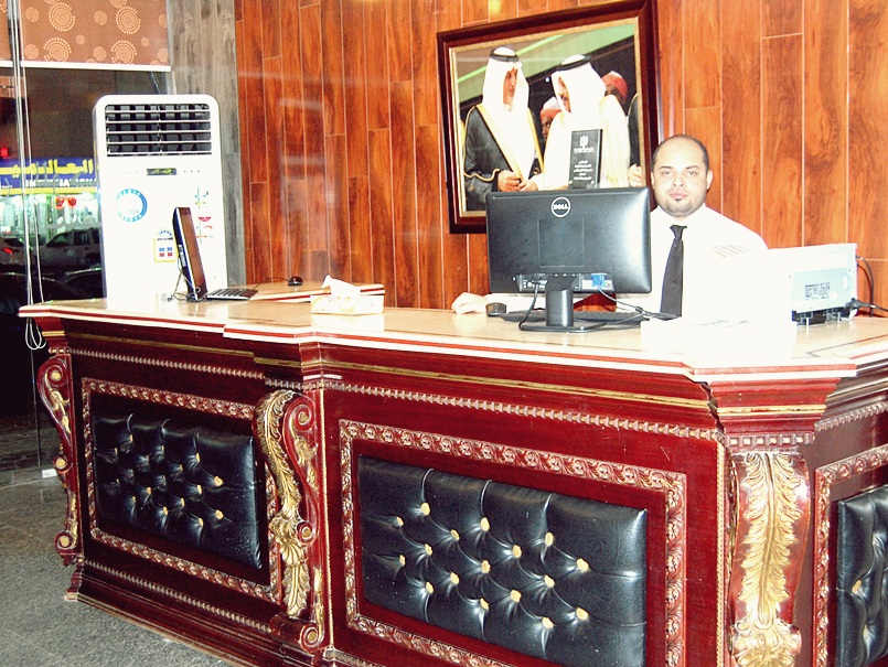 Diouf Al Nabarees Hotel