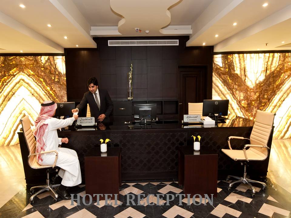 Dyar Al Hamra Hotel