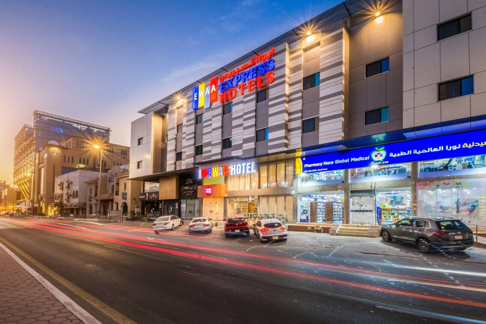 Ewaa Express Hotel - Al Rawda
