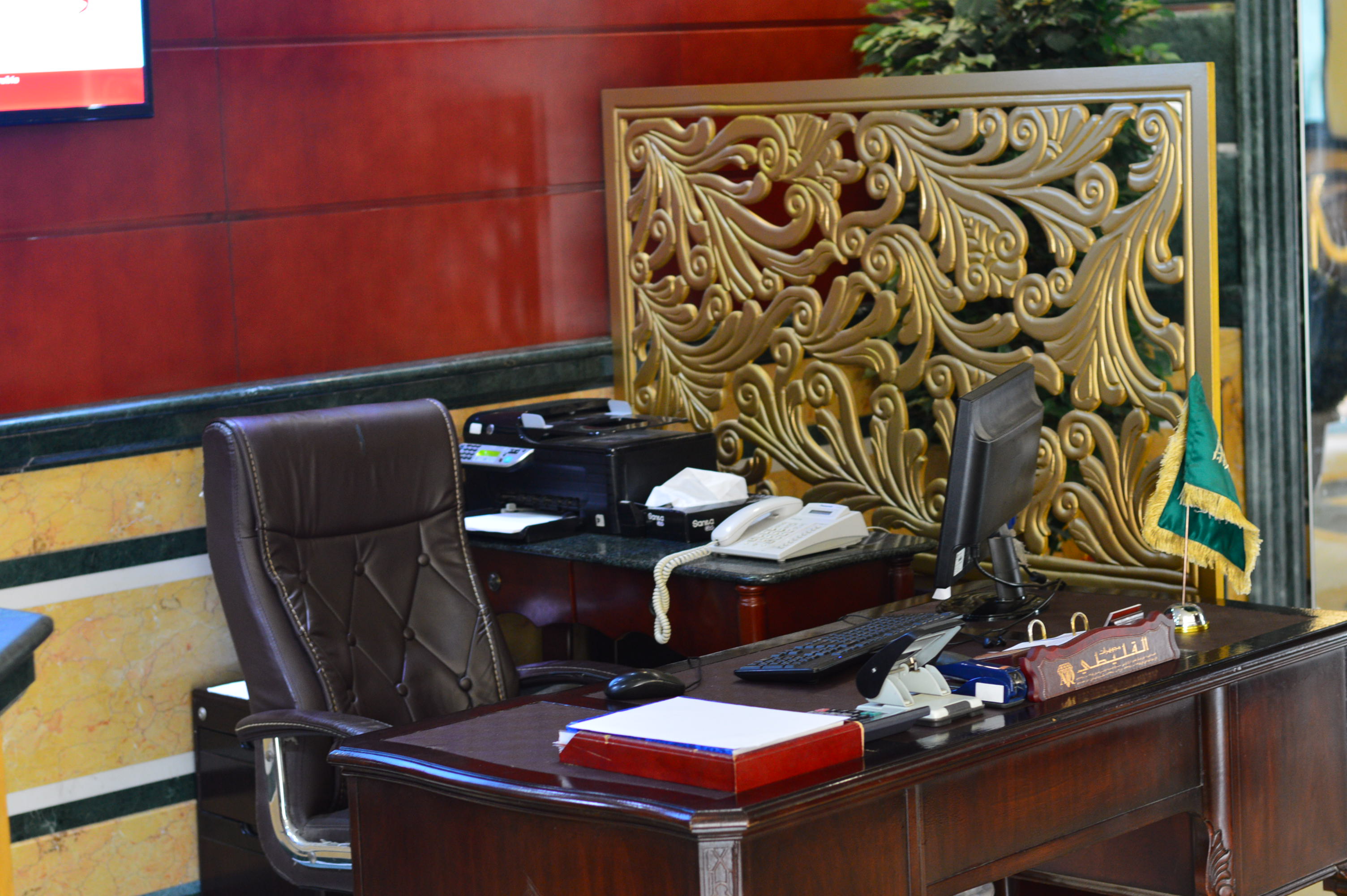Golden Hotel